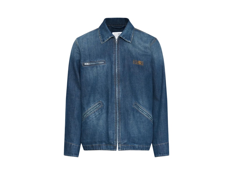 MM6 Sports Jacket Medium Blauw