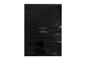 MSCHF Vol. 7 MAG