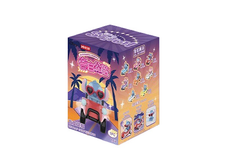 Miniso Disney Stitch Confession Series Keycap Single Blind Box