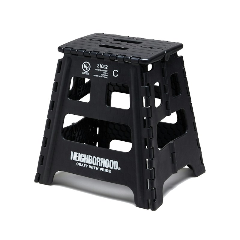 Neighborhood CI/P Step Stool Zwart