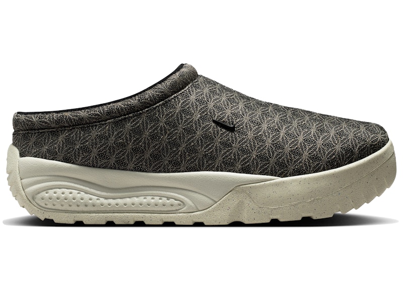 Nike ACG Rufus SE Asanoha Multicolor