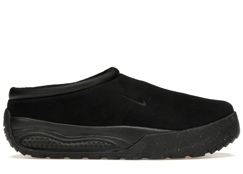 Nike ACG Rufus Triple Zwart