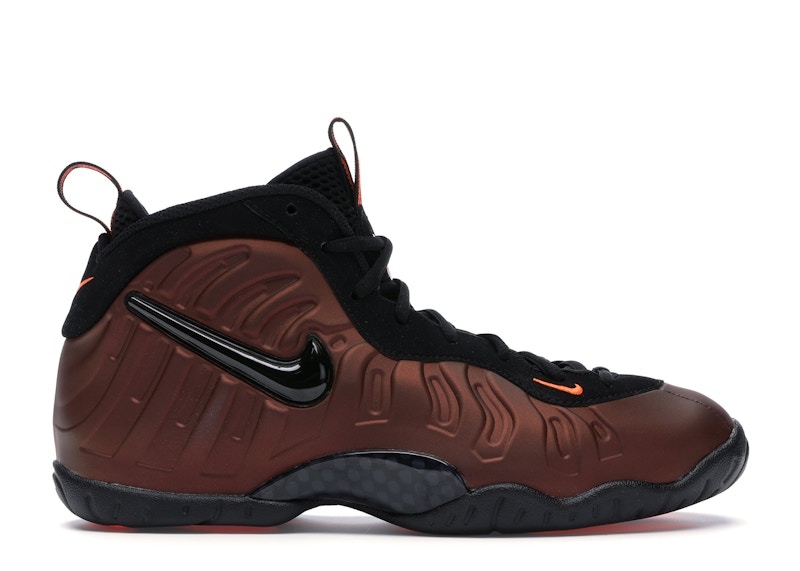 Nike Air Foamposite Pro Color Shift Zwart