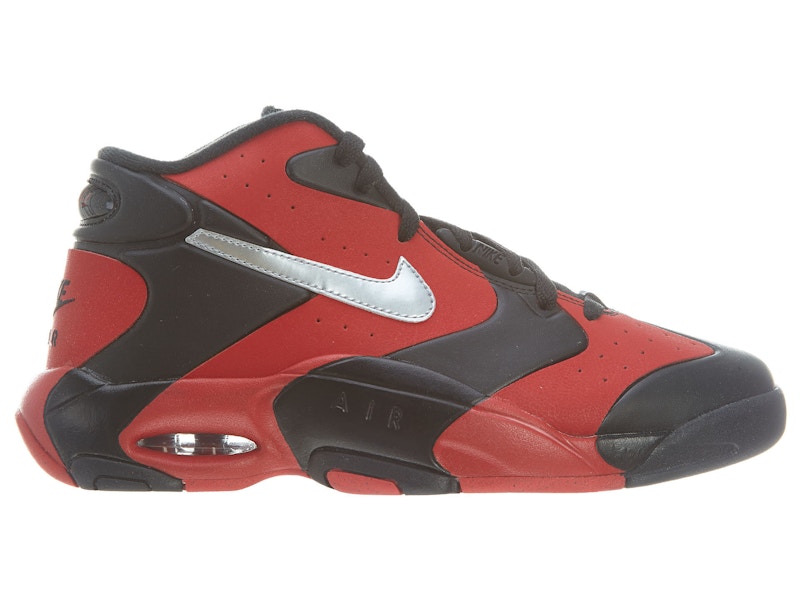 Nike Air Up ’15 Metallic University Zilver