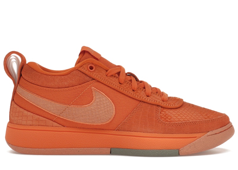 Nike Book 1 Chapter One Oranje