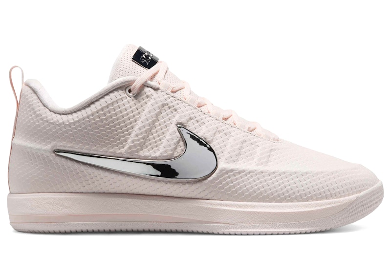 Nike Book 2 LX Label Zilver