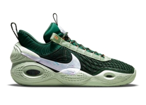Nike Cosmic Unity Gorge Groen