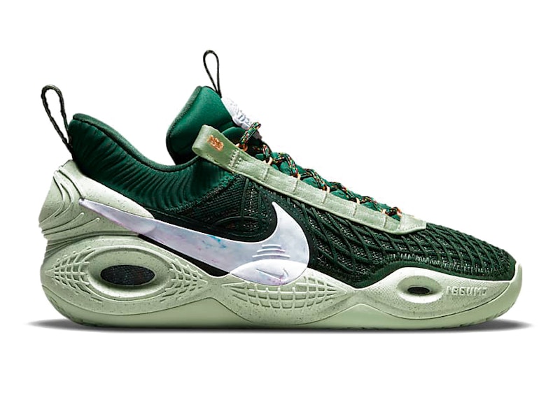 Nike Cosmic Unity Gorge Groen
