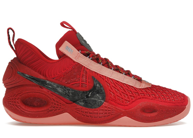Nike Cosmic Unity TB University Zwart