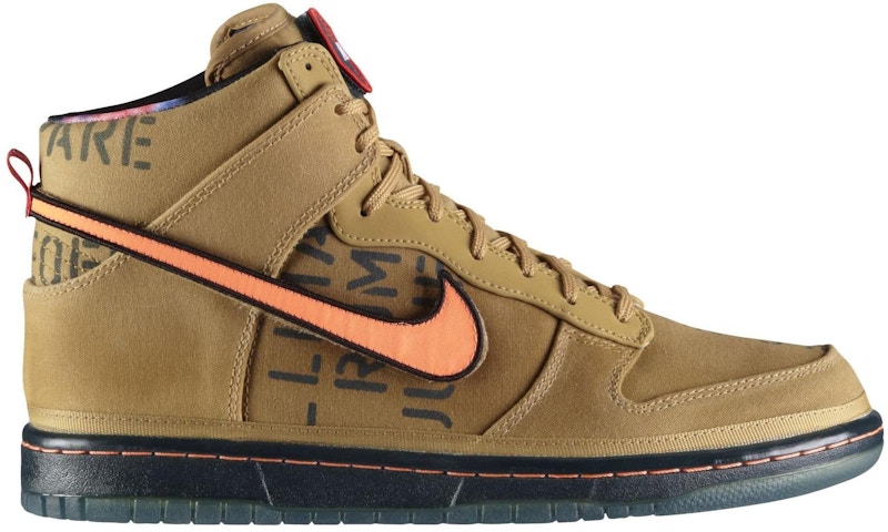 Nike Dunk High All-Star Galaxy Oranje