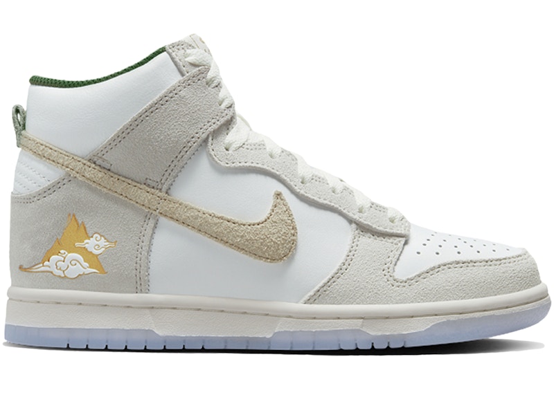 Nike Dunk High Mountain Geel