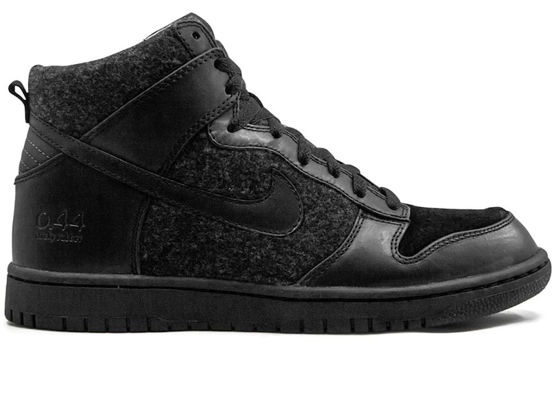 Nike Dunk High Supreme Spark Zwart