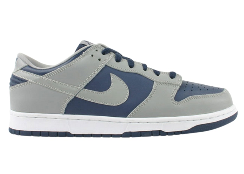 Nike Dunk Low atmos OG Grijs