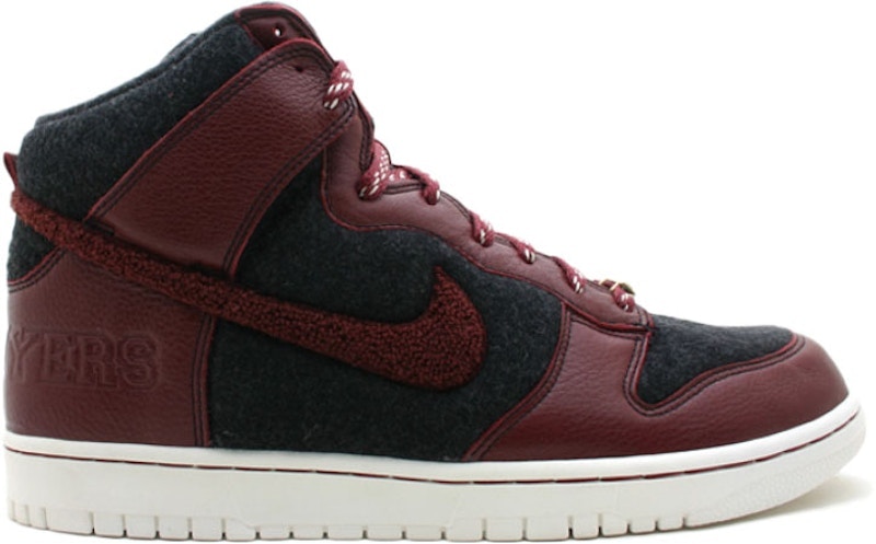 Nike Dunk SB High Destroyer Zwart