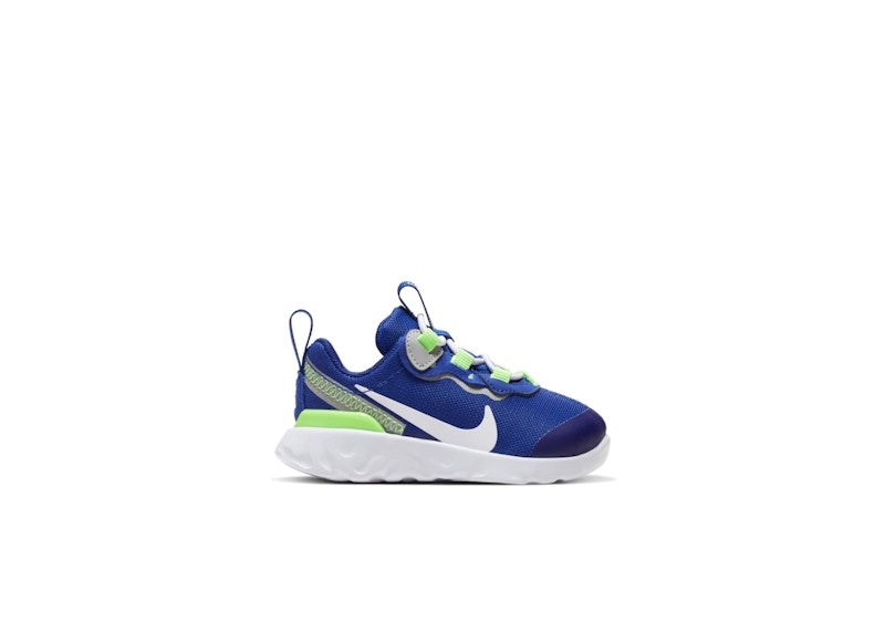Nike Element 55 Hyper Grijs