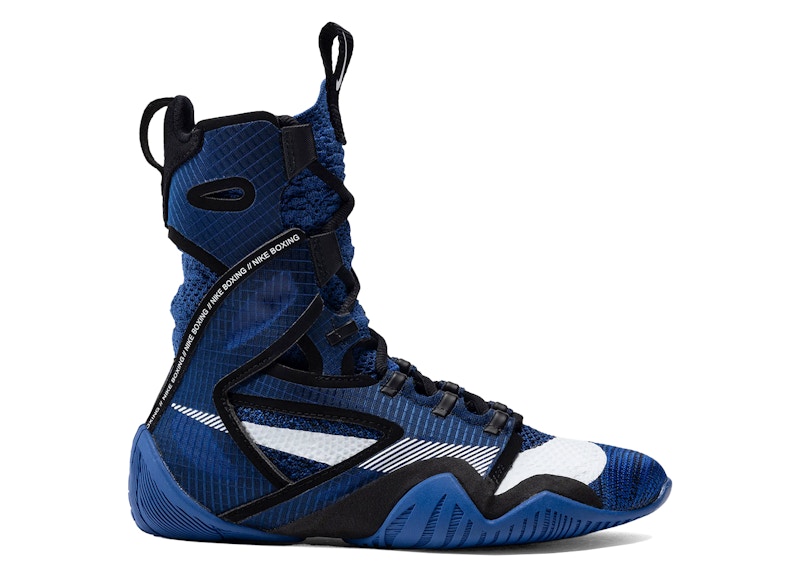 Nike HyperKO 2 Game Royal Zwart