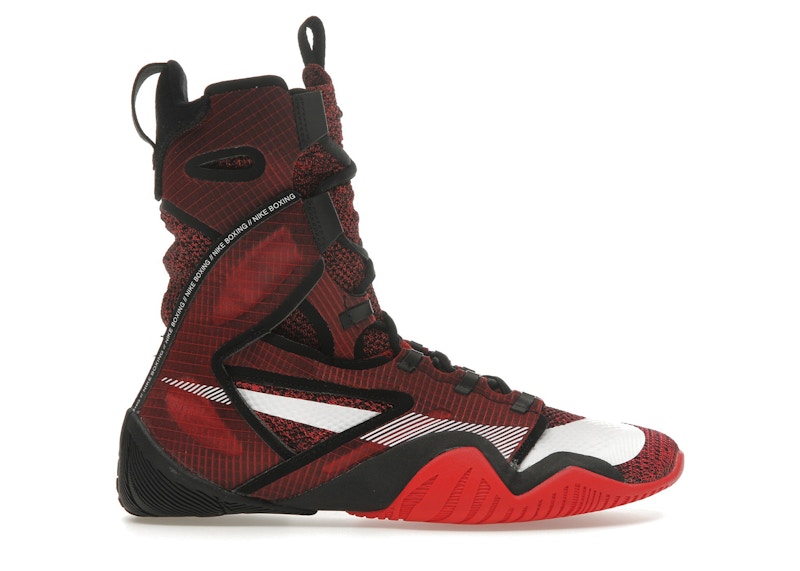 Nike HyperKO 2 University Zwart