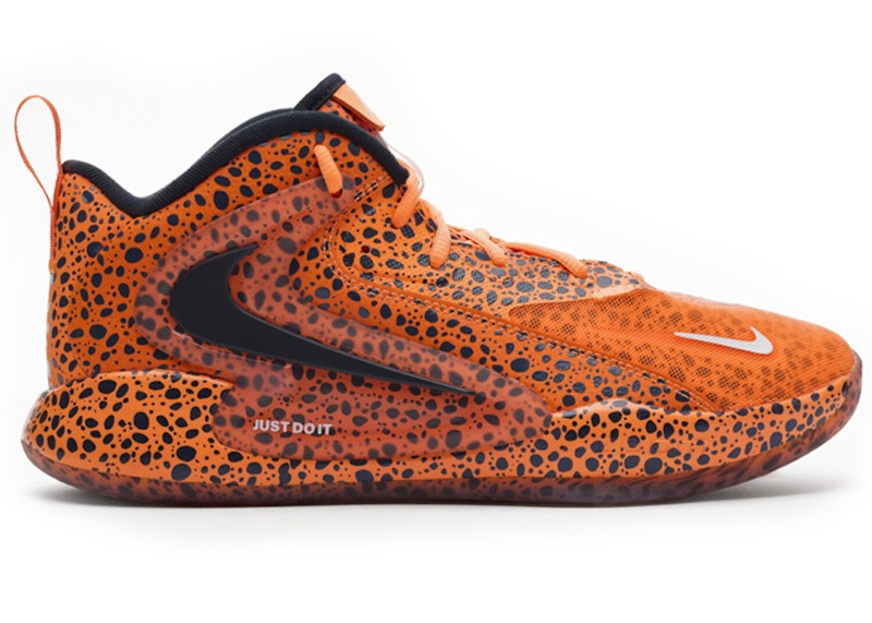 Nike HyperSet 2 SE Electric Pack Olympic Safari Multicolor