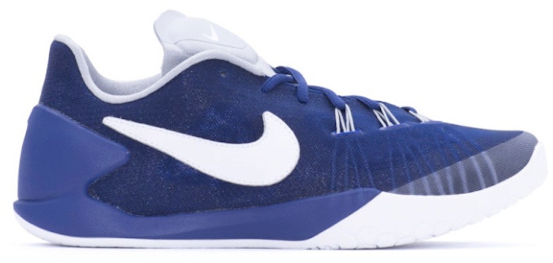 Nike Hyperchase Fragment Royal Grijs