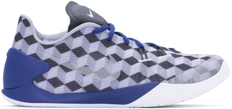 Nike Hyperchase Fragment Geometric Grijs