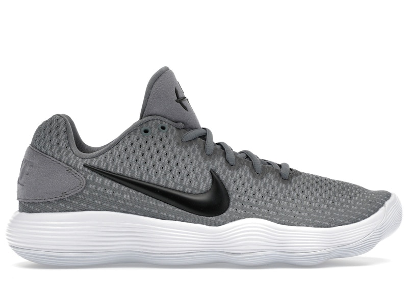 Nike Hyperdunk 2017 Low Cool Grijs
