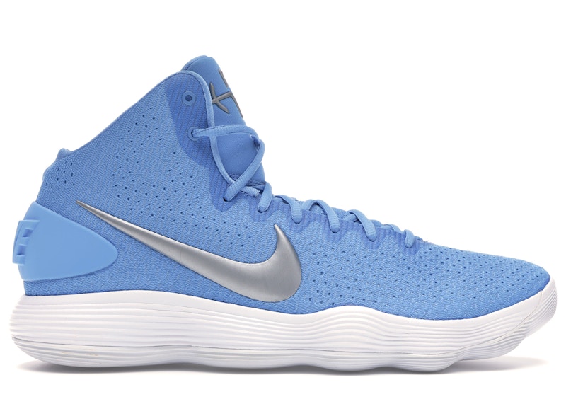 Nike Hyperdunk 2017 University Zilver