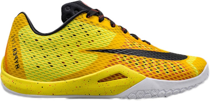 Nike Hyperlive Promo EYBL Zwart