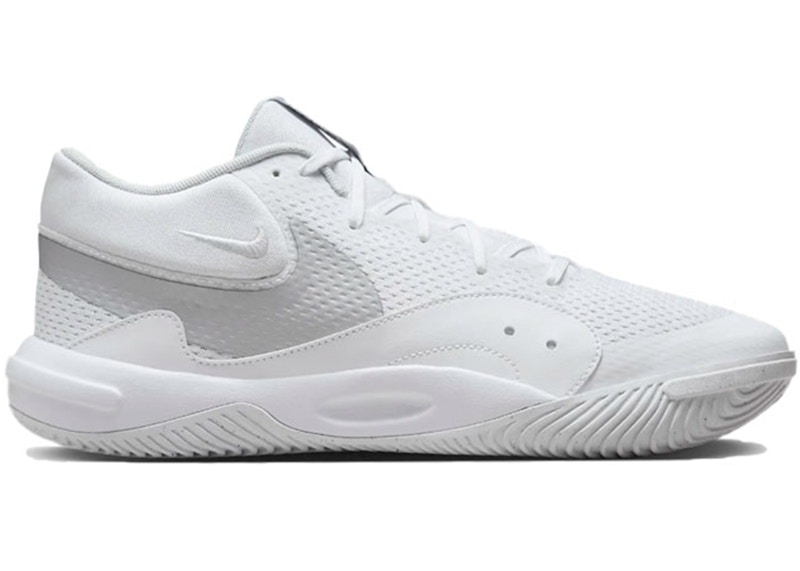 Nike Hyperquick Metallic Zilver