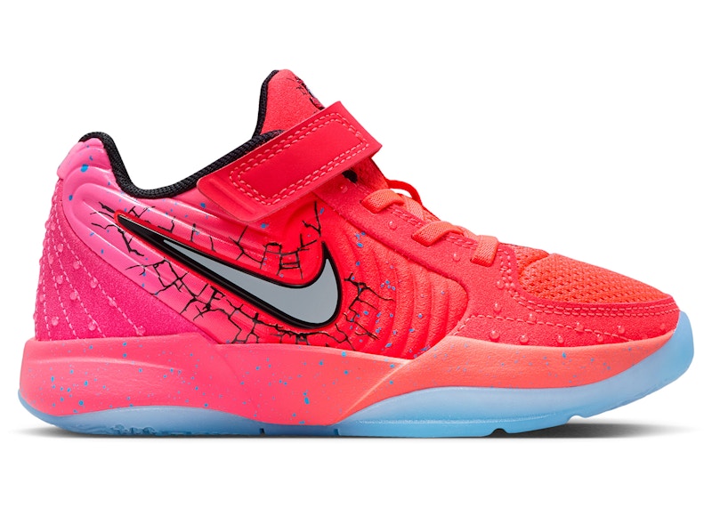 Nike Ja 2 Kool-Aid Tropical Punch Zilver