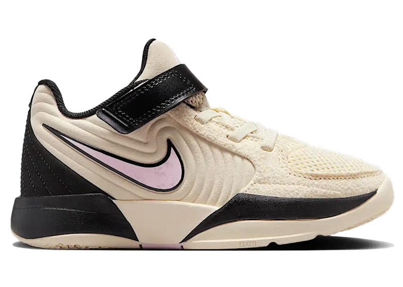 Nike Ja 2 Last Call Zwart