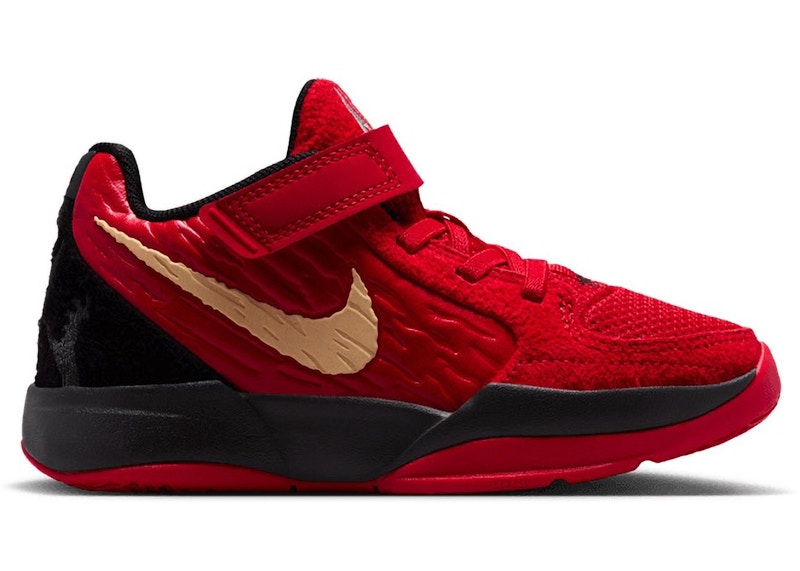 Nike Ja 2 Nightmare Zwart
