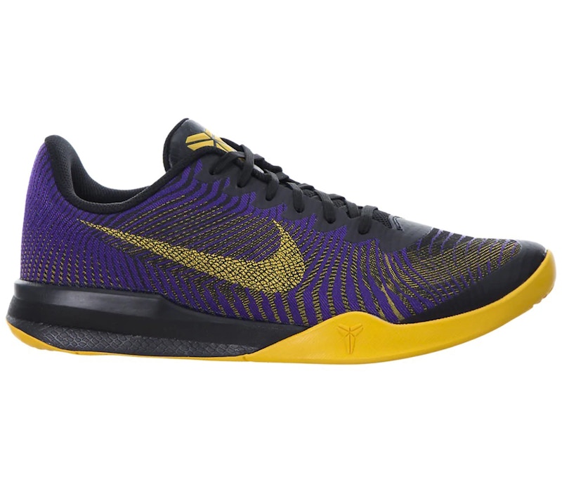 Nike KB Mentality 2 Fierce Zwart