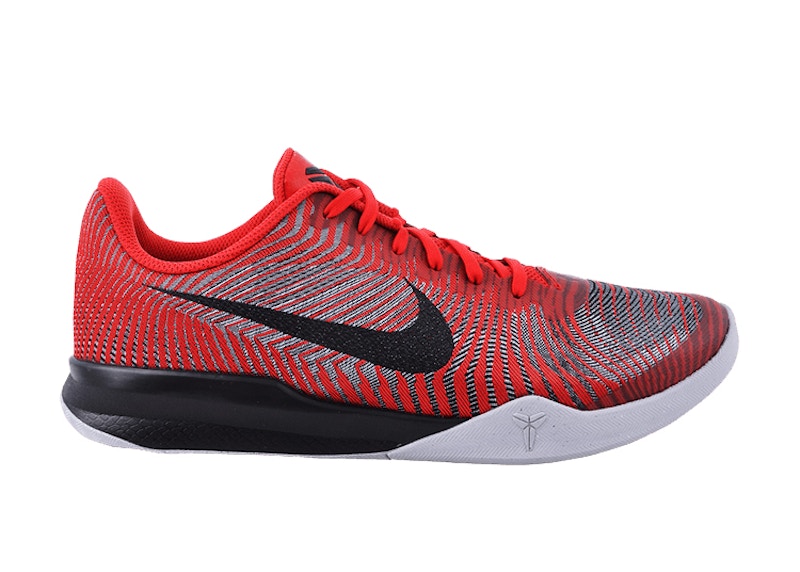 Nike KB Mentality II Zwart