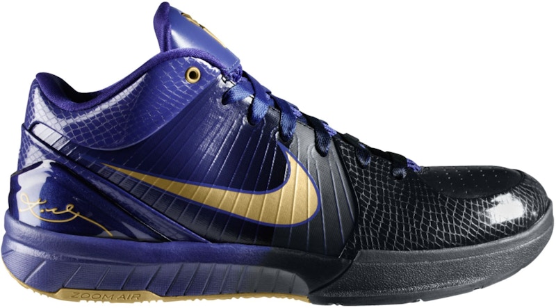 Nike Kobe 4 Gradient Away Goud