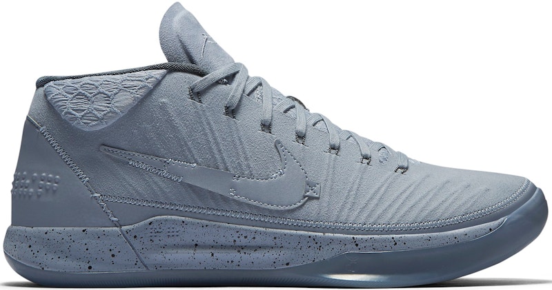 Nike Kobe A.D. Mid Detached Zwart