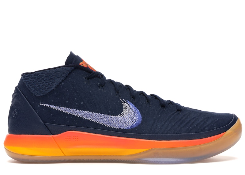 Nike Kobe A.D. Mid Rise Blauw