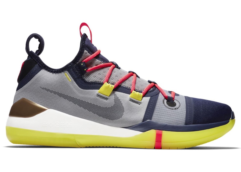 Nike Kobe A.D. Sail Multi Multicolor