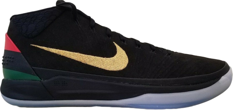 Nike Kobe AD Mid BHM Multicolor