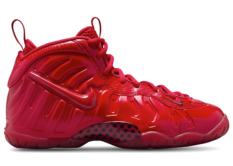 Nike Little Posite Pro October Grijs