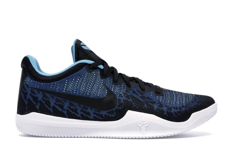Nike Mamba Rage Nebula Zwart