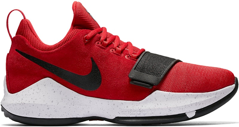 Nike PG 1 University Zwart