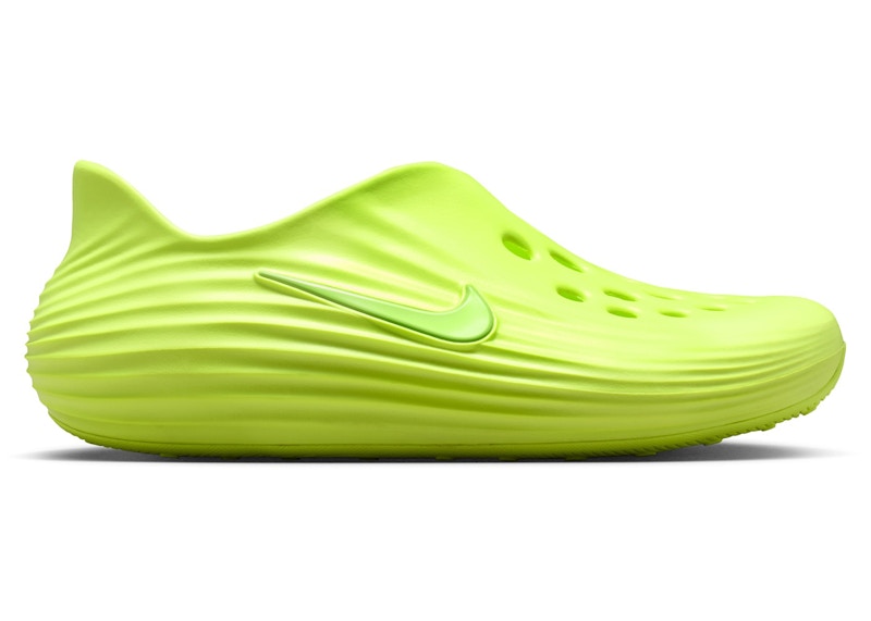 Nike ReactX Rejuven8 Volt Ice/volt Ice