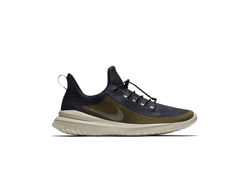 Nike Renew Rival Shield Water-Repellent Sequoia Zilver