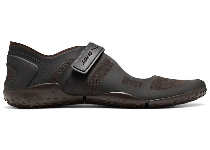 Nike Rift Mesh SKIMS Velvet Bruin