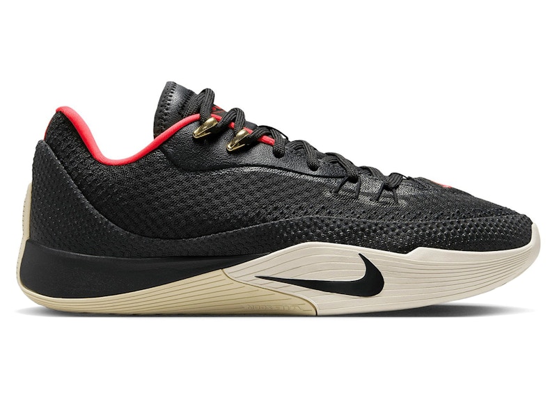 Nike ST Flare Solar Grijs