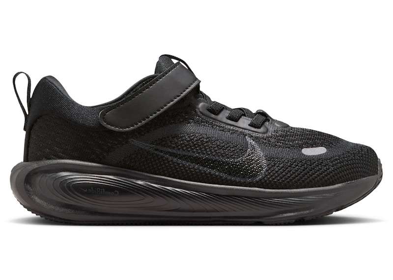 Nike Stellar Ride Antraciet