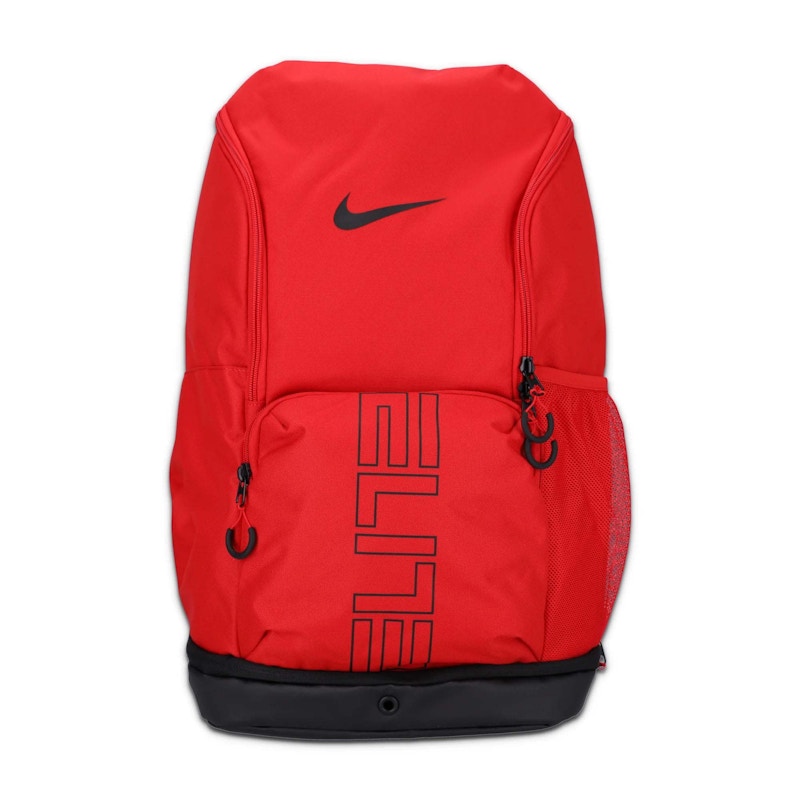 Nike Varsity Elite Backpack University Zwart