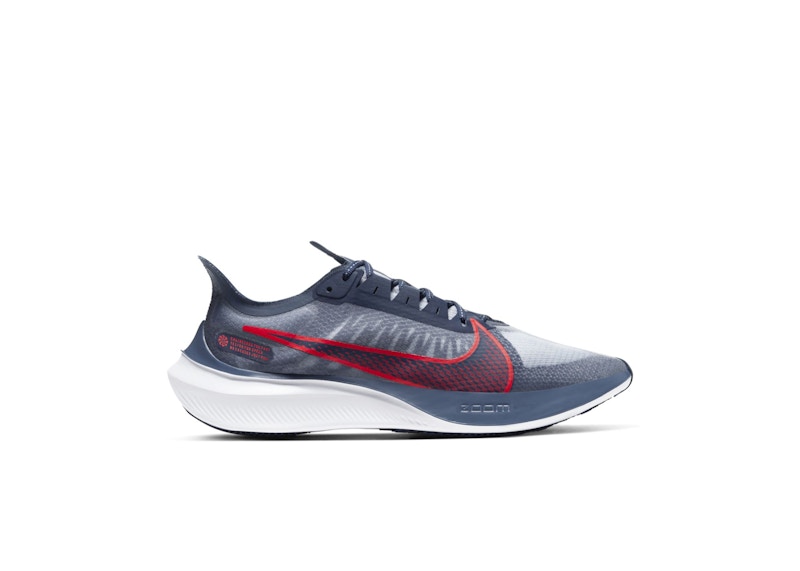 Nike Zoom Gravity Diffused Marineblauw