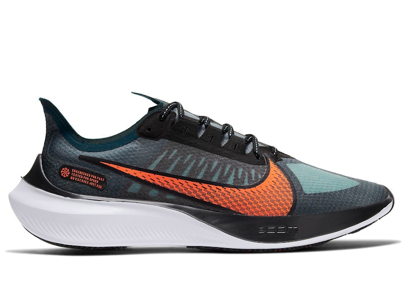 Nike Zoom Gravity Midnight Turquoise