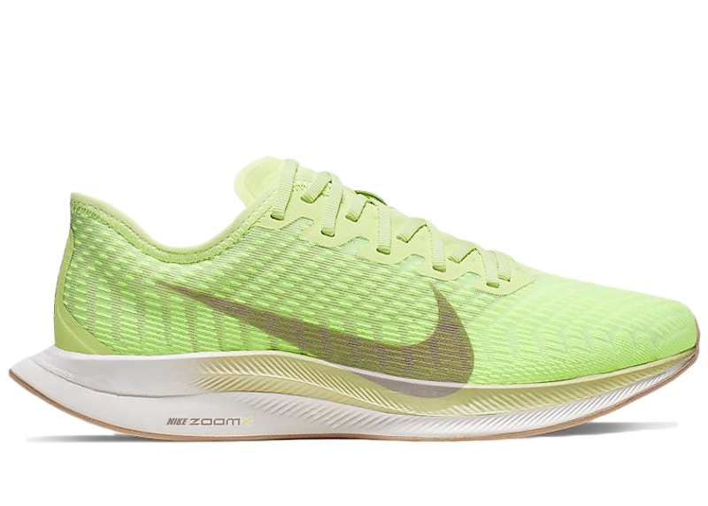 Nike Zoom Pegasus Turbo 2 Lab Groen